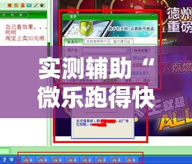 【安顺普定新增疫情,安顺新增病例】