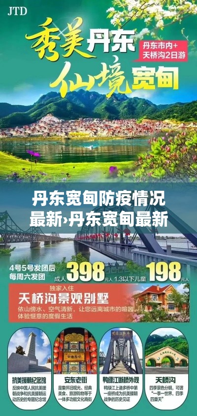 一分钟了解“微信金花去哪购买房卡	”获取房卡教程-哔哩哔哩