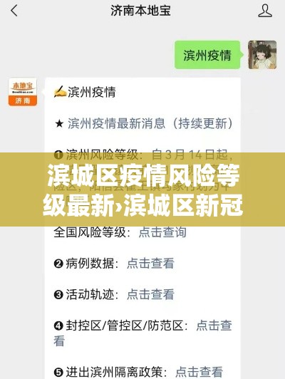 给大家讲解“微信链接金花房卡	”获取房卡教程-哔哩哔哩