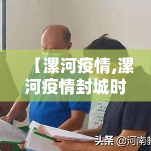玩家攻略“微信金花房卡哪里购买	”轻松获取房卡全渠道