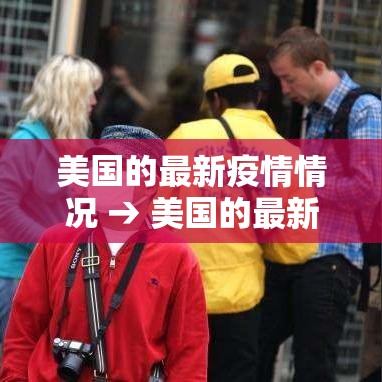 玩家攻略“微信金花房卡哪里购买”轻松获取房卡全渠道