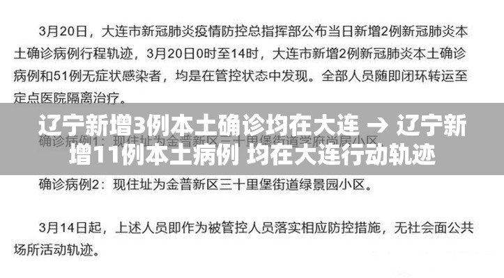 玩家必备教程“女娲大厅房卡哪里买”购买房卡介绍