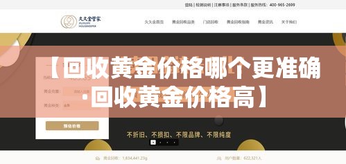 福州白云村疫情通知最新：福州白云村疫情通知最新消息