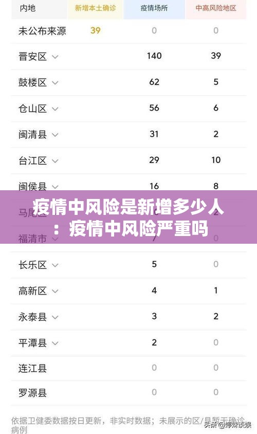 房卡全攻略“新道游金花在哪买房卡”房卡链接获取