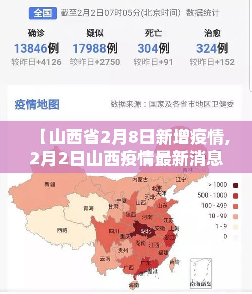 房卡全攻略“新道游金花在哪买房卡”房卡链接获取