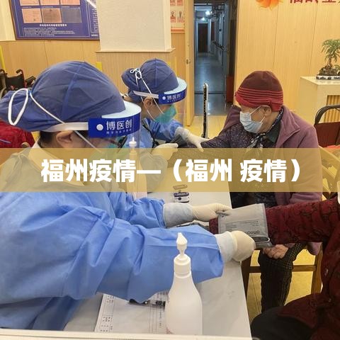 一分钟了解“微信金花链接房卡”轻松获取房卡全渠道