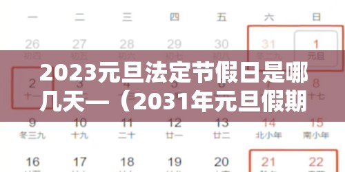 一分钟了解“怎样在微信上建房间金花”获取房卡教程-哔哩哔哩