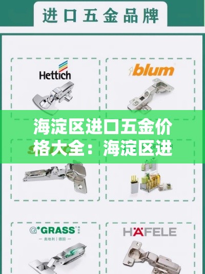 八里庄有疫情嘛今天新增—(八里庄街道疫情确诊) 八里庄有疫情嘛今天新增—(八里庄街道疫情确诊)