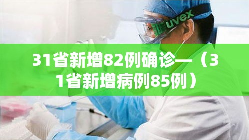 秒懂百科“微信链接牛牛房卡在哪里买	”详细房卡教程