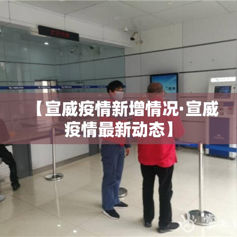 甘肃疫情新增清零时间 → 甘肃疫情时间线 甘肃疫情新增清零时间 → 甘肃疫情时间线