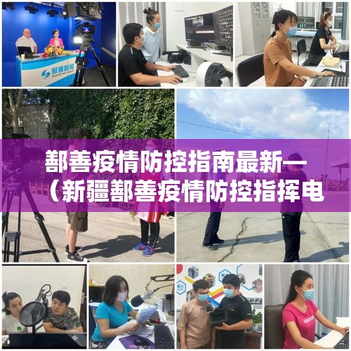 玩家攻略“炸 金花房卡专卖店联系方式”获取房卡教程-哔哩哔哩