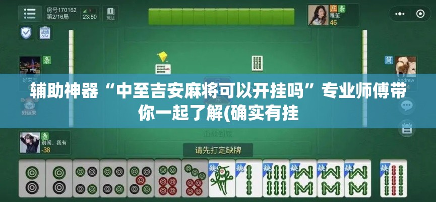 【大城限行几号·大城限行几号到几号】 【大城限行几号·大城限行几号到几号】
