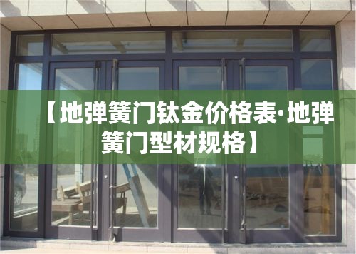 玩家必备教程“微信炸 金花房卡怎么卖”详细房卡怎么购买教程