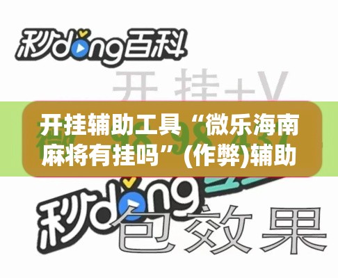 广州陈村疫情情况最新：广州陈村疫情情况最新通报