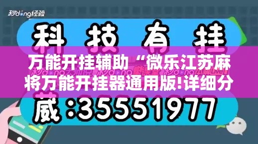 疫情新增外资 → 新冠疫情下如何稳定外资 疫情新增外资 → 新冠疫情下如何稳定外资