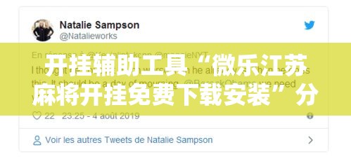蔚县限行2018›蔚县限号2021