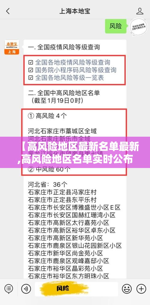 【隆尧限行柴油·邢台隆尧限行】