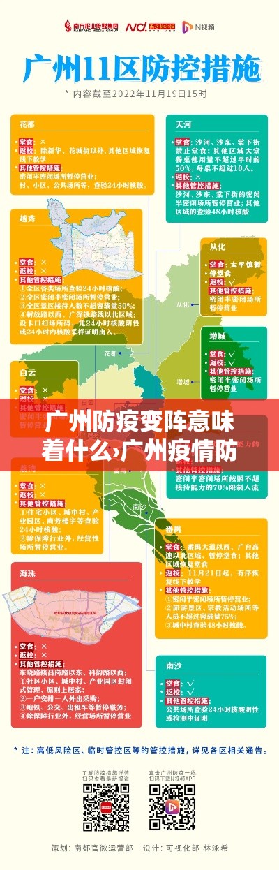 房卡全攻略“微信金花房卡怎么搞	”房卡链接获取