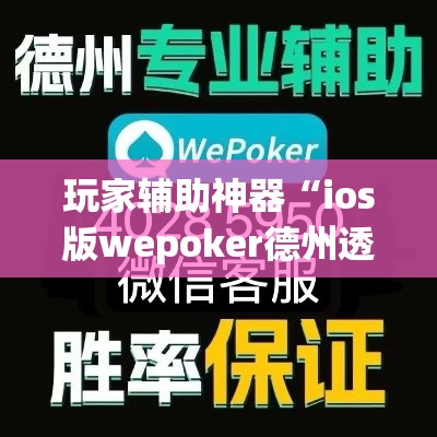 一分钟实测分享“微信金花房卡哪里买	”房卡获取方式