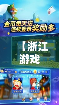 房卡必备教程“15元100张房卡代理”链接房卡在哪里获取