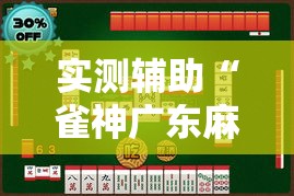 房卡必备教程“微信炸 金花链接房卡哪里买”房卡详细充值