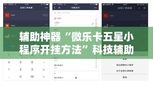 【广安区疫情新增最新消息·广安最新疫情防控通告】 【广安区疫情新增最新消息·广安最新疫情防控通告】