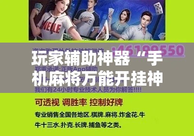 一分钟了解“微信斗牛房卡怎么来的”获取房卡教程-哔哩哔哩