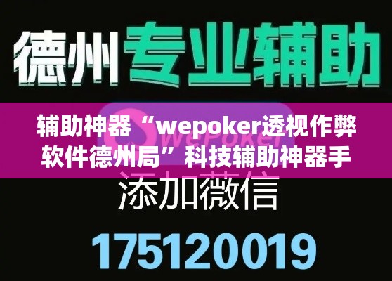 一分钟实测分享“微信牛牛房卡哪里买的”详细房卡怎么购买教程
