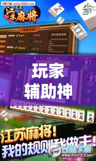 【沽源新增疫情·沽源新增疫情轨迹】 【沽源新增疫情·沽源新增疫情轨迹】
