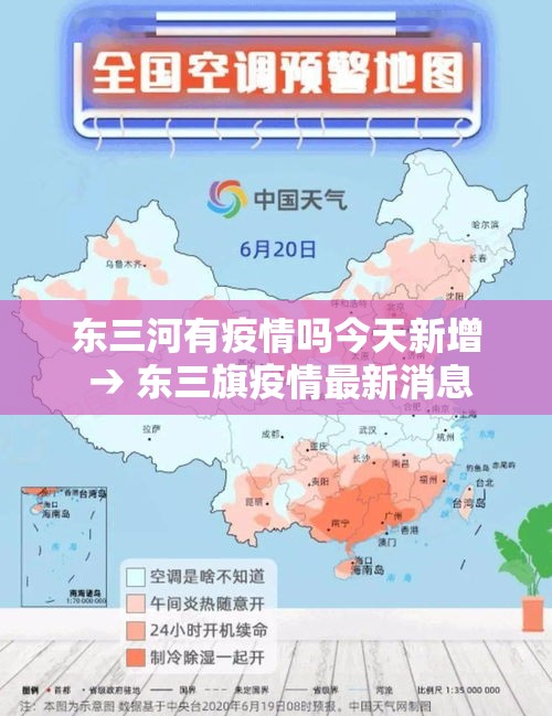 房卡必备教程“微信炸 金花房卡链接”详细房卡怎么购买教程