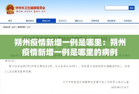一分钟介绍使用“微信群金花房卡哪里充值”详细房卡使用教程