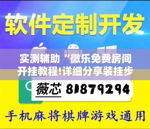 江苏盐城新增1例无症状›江苏盐城新增1例无症状感染者 江苏盐城新增1例无症状›江苏盐城新增1例无症状感染者