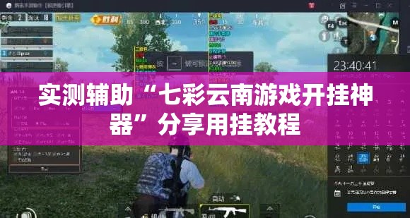官方消息怀化疫情最新›怀化疫情最新动态