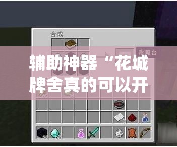 禹州疫情防控方案最新 → 禹州防控新型肺炎