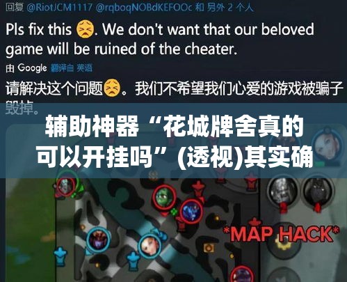 一分钟介绍使用“微信炸 金花如何自建房间”链接房卡在哪里获取