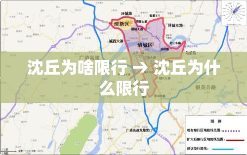 【大朗疫情最新情况今天,大朗新冠肺炎最新情况】 【大朗疫情最新情况今天,大朗新冠肺炎最新情况】