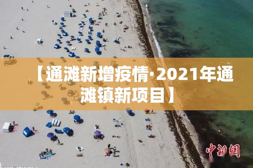 冬季限行原因›冬季限行原因有哪些 冬季限行原因›冬季限行原因有哪些