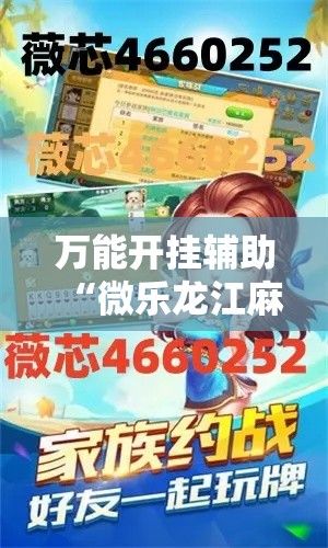 【龙文区疫情新增病例最新消息·龙文区疫情防控】 【龙文区疫情新增病例最新消息·龙文区疫情防控】