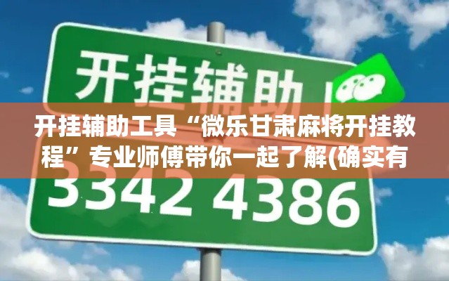集安疫情无新增›集安市确诊病例