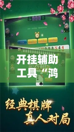 秒懂百科“微信牛牛房卡客服微信号”房卡使用教程