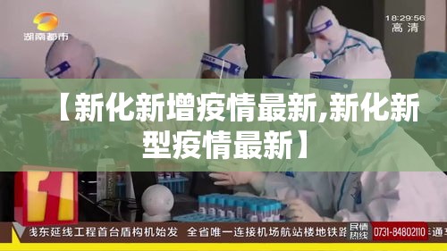 秒懂百科“微信炸 金花房间链接在哪	”详细房卡使用教程