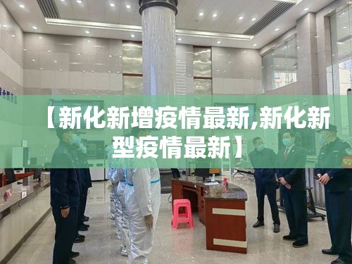 宁波核电五金价格表›宁波核电五金价格表图片