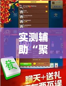 房卡全攻略“微信群牛牛房卡在哪买	”房卡详细充值