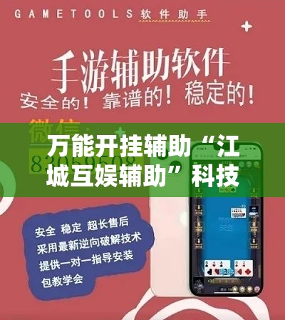 一分钟介绍使用“微信金花房卡哪里购买”获取房卡教程-哔哩哔哩