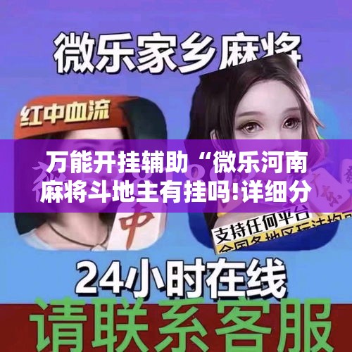 【德阳疫情管控最新通告,徳阳疫情】 【德阳疫情管控最新通告,徳阳疫情】