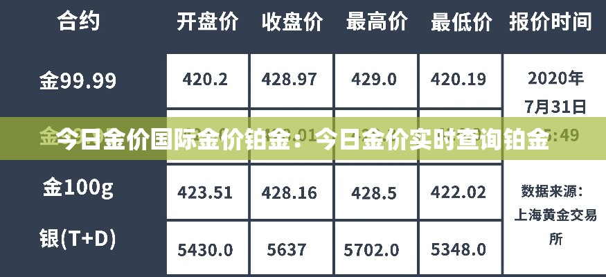 南京疫情十月十一日新增›南京疫情十月十一日新增病例 南京疫情十月十一日新增›南京疫情十月十一日新增病例