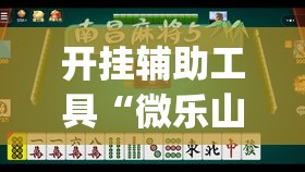 【东营疫情,东营疫情是哪一年开始的】