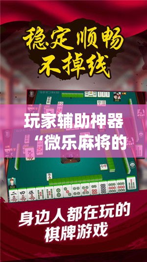 一分钟实测分享“微信斗牛房卡怎么获得”详细房卡怎么购买教程