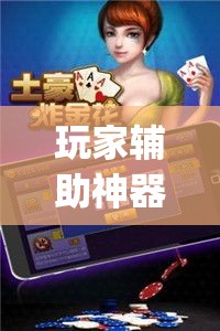 【苏家屯金宝花园最新疫情,苏家屯金宝台最新消息】 【苏家屯金宝花园最新疫情,苏家屯金宝台最新消息】