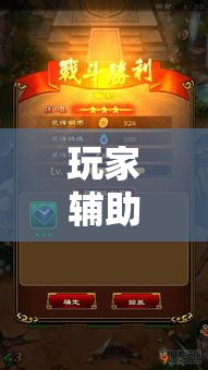全攻略普及“微信炸 金花链接房卡购买”房卡使用教程
